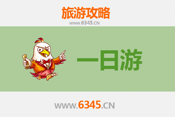 淮南田家庵自驾一日游攻略：探索古城韵味与自然风光