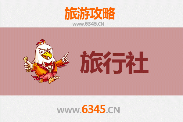 淮南田家庵本地旅行社精选推荐与深度游玩攻略